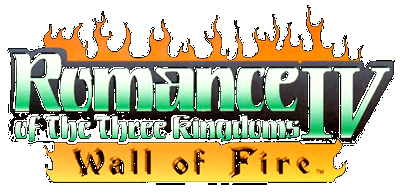 Romance of the Three Kingdoms IV Wall of Fire logo for Super Nintendo